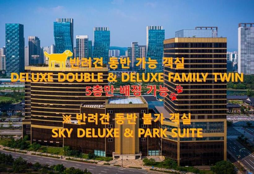 디럭스 룸, Songdo Central Park