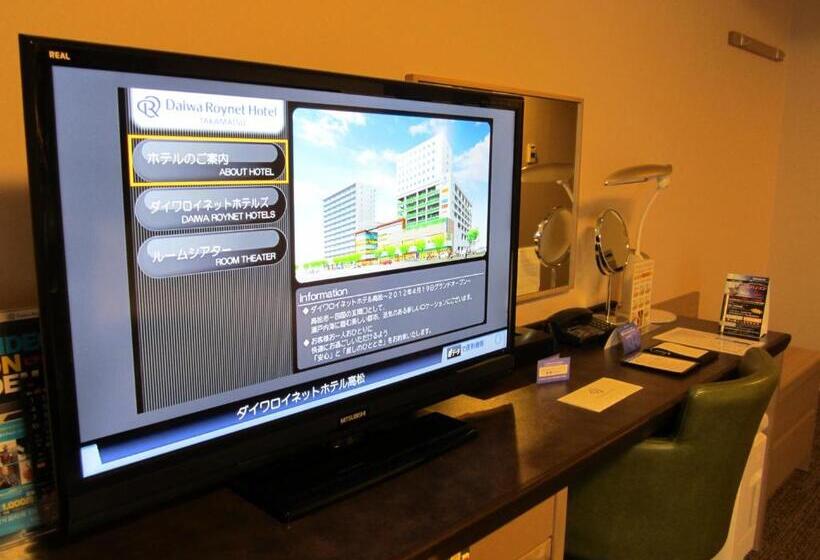 스탠다드 싱글 룸, Daiwa Roynet Hotel Takamatsu
