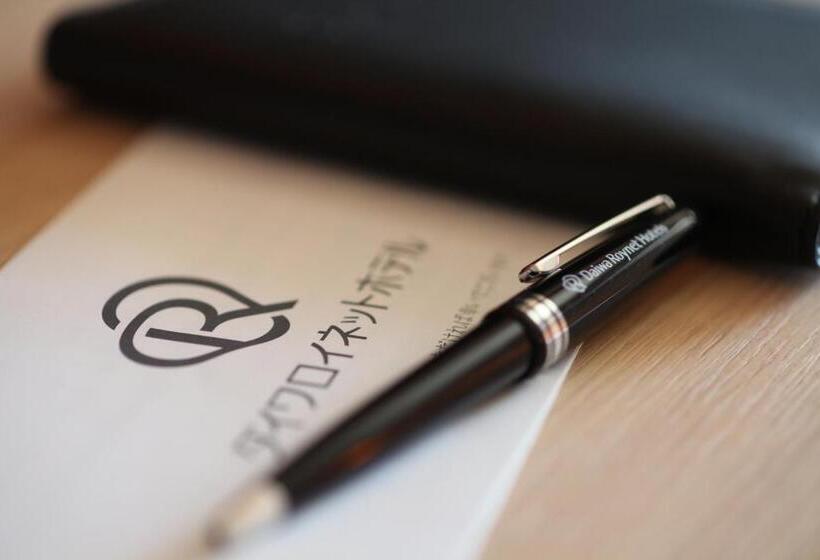 Номер Стандарт, Daiwa Roynet Hotel Takamatsu