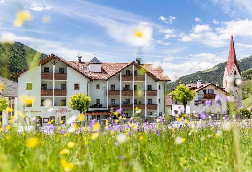 اتاق استاندارد, Rosental