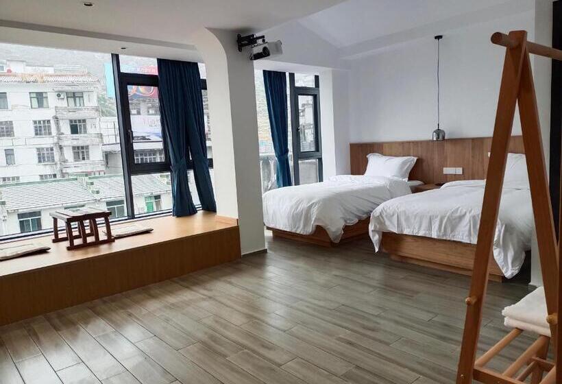 Quarto Estandar com Vistas, Huang Mountain Wangfeng