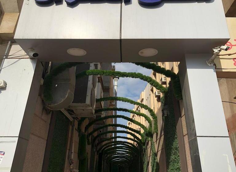 דירת שני חדרים, شقق العنوان للوحدات المخدومة Alanwaan Apartments For Serviced Units