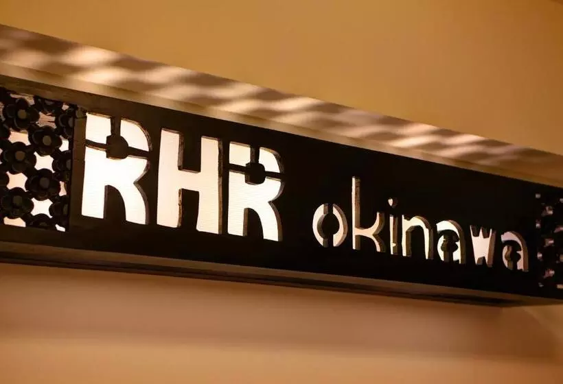 اتاق استاندارد, Royal