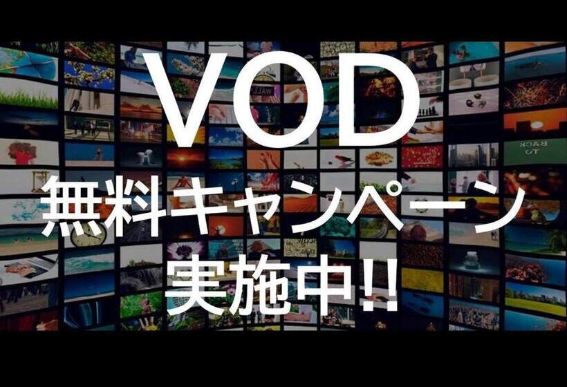 غرفة قياسية, Relief Sapporo Susukino