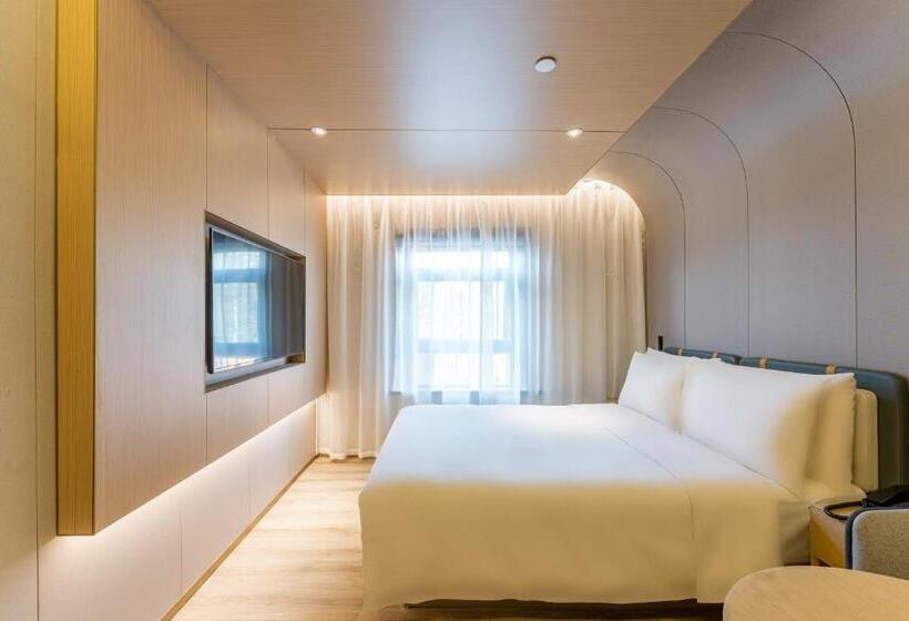 Номер Superior, Atour Hotel Shanghai World Expo West Gaoke Road