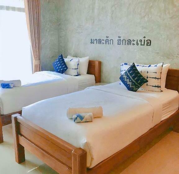 标准间, Hug Sakhonnakhon