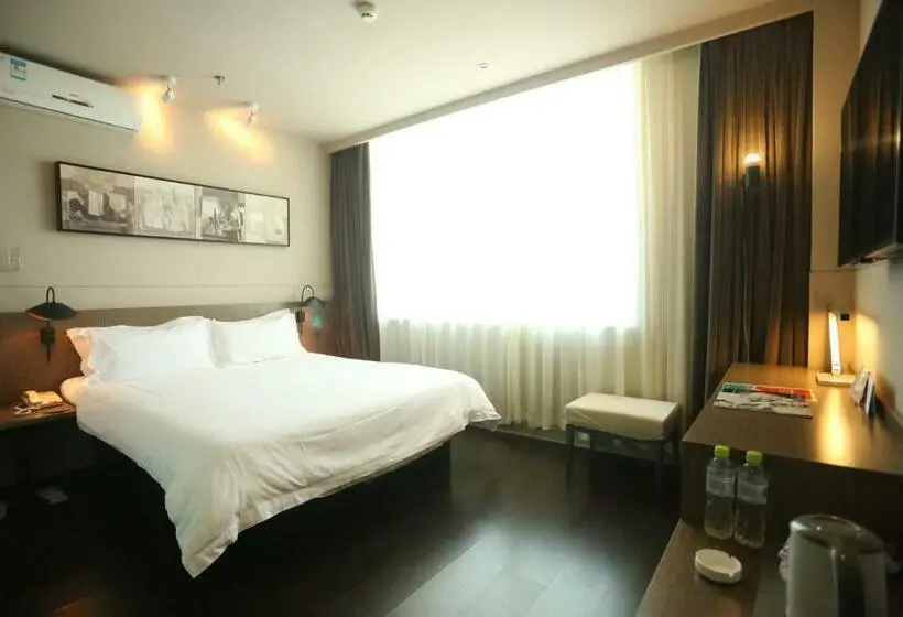 ビジネスルーム, Jinjiang Inn Ulan Hot Hinggan League Government