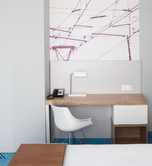 غرفة كومفورت, Ibis Styles Lviv Center