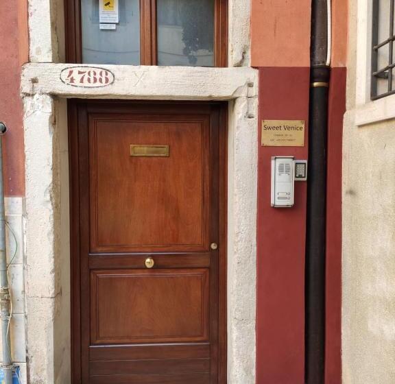 آپارتمان 2 خوابه, Sweet Venice   Rooms & Apartments