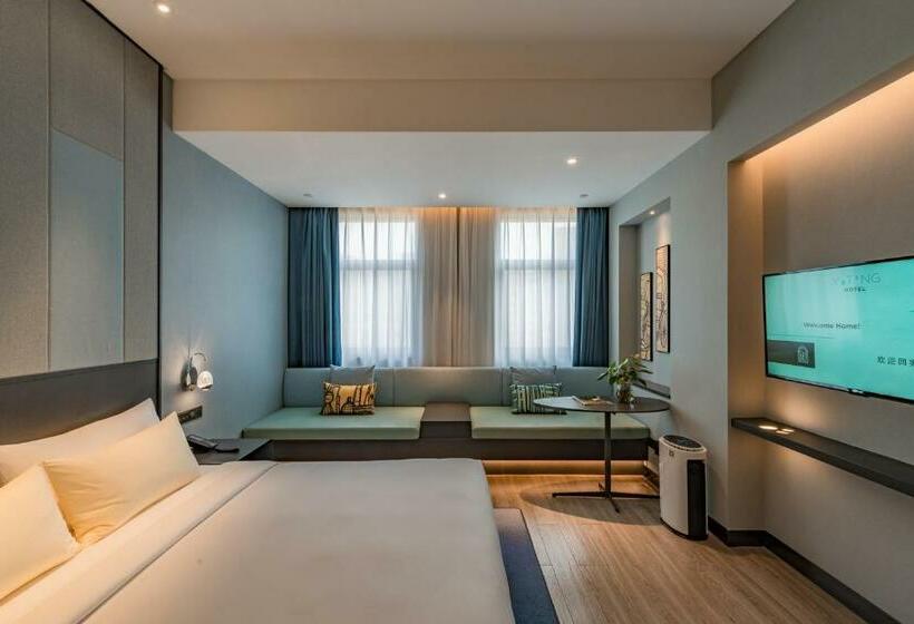 비즈니스룸, Yiting Hotel Yuanzhou, Shanghai