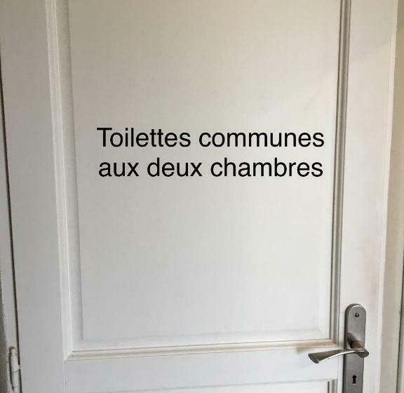 スタンダードルーム, Catherine & Dominique