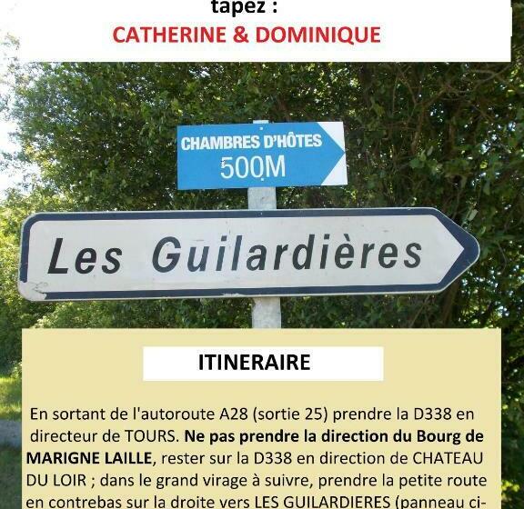 スタンダードルーム, Catherine & Dominique