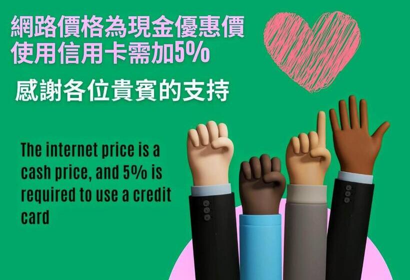 اتاق خانوادگی, New May Flower