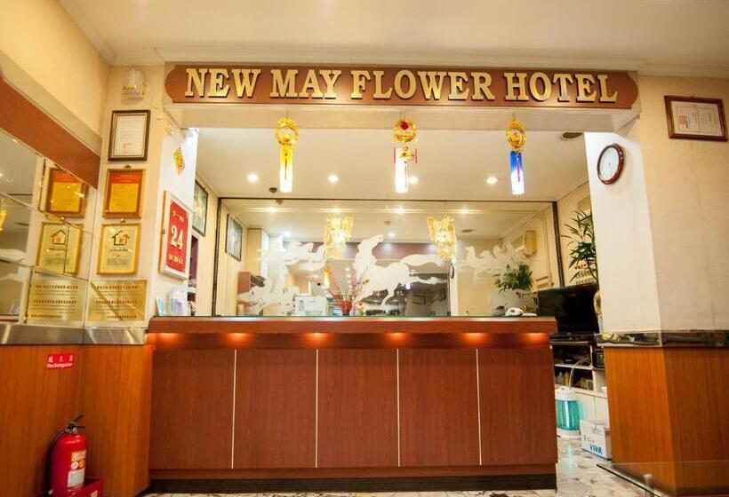 اتاق ساده سه‌ نفره, New May Flower