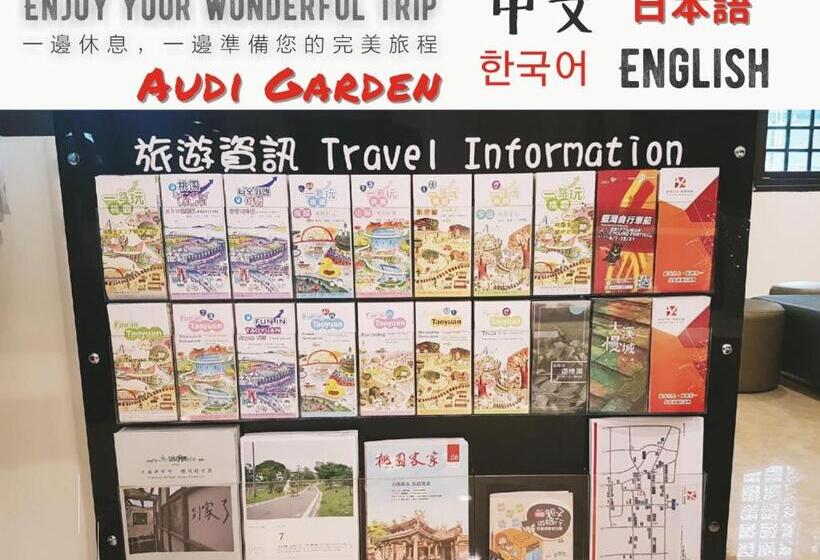 اتاق استاندارد چهار تخته, Audi Garden Business