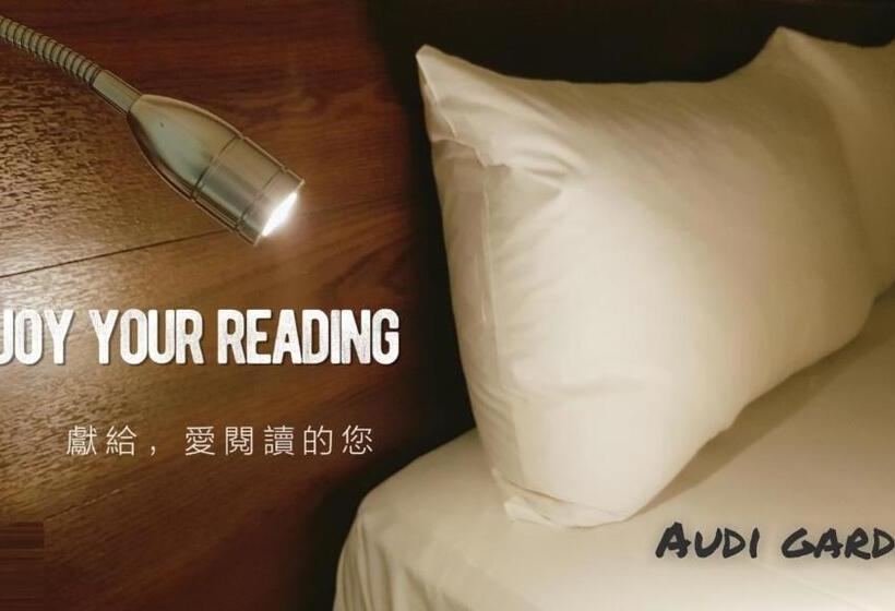 اتاق سوپریور با تخت بزرگ, Audi Garden Business