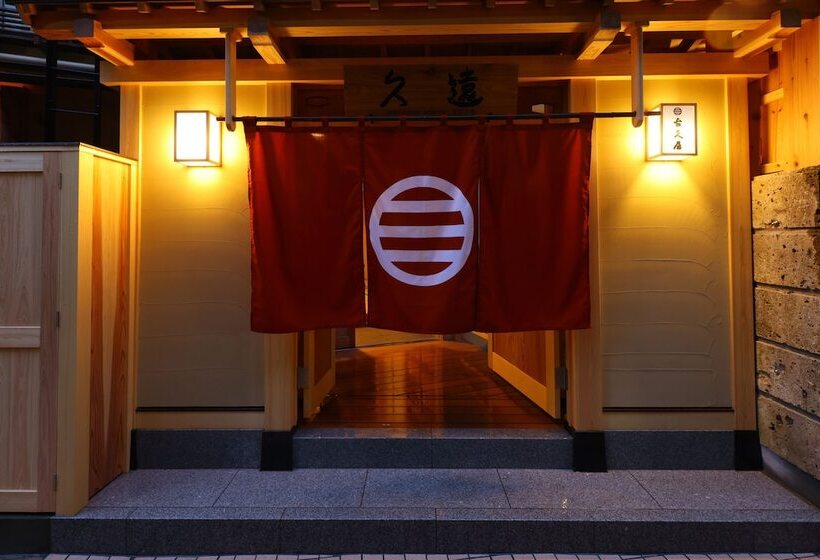 Номер Deluxe, Shibu Onsen Kokuya
