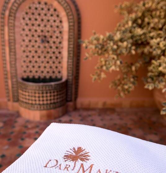 סוויטה, Dar Maktoub