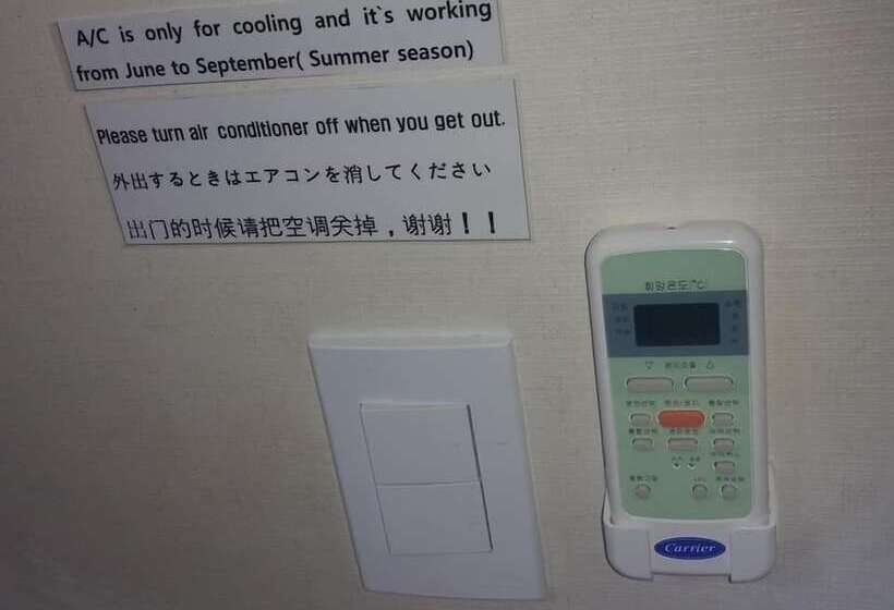 Standard Triple Room, Dongdaemun Neighbors