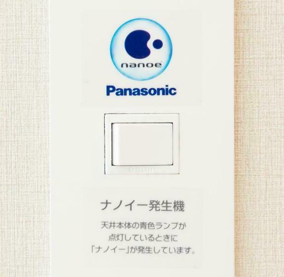 חדר סטנדרט יחיד, Hiroshima Washington