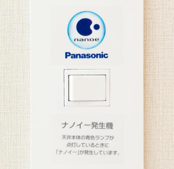 חדר אקונומי, Hiroshima Washington