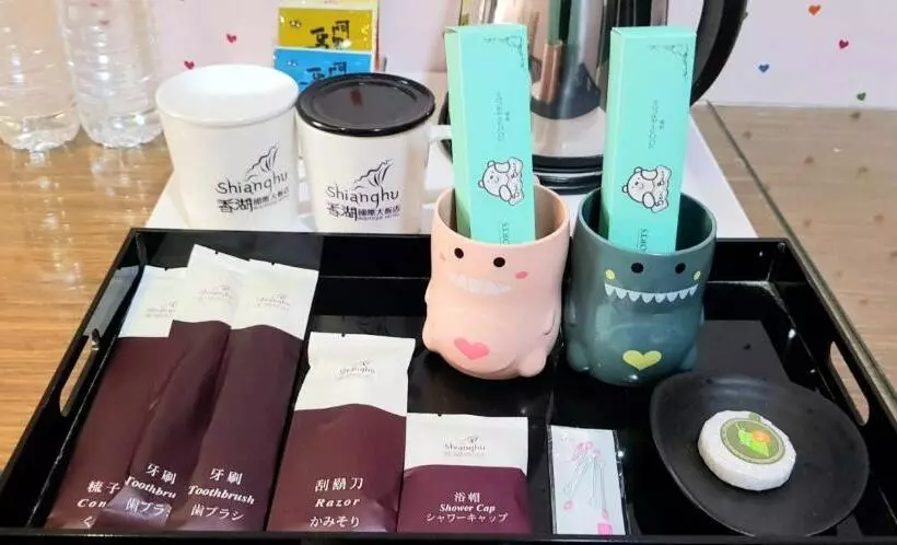 اتاق لوکس خانوادگی, Shianghu Boutique
