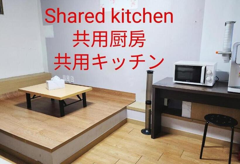 חדר סטנדרט יחיד, 1012 House Namsan 외국인전용