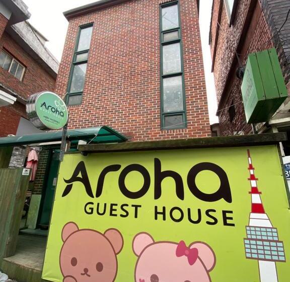 חדר משפחתי, Aroha Guesthouse Seoul Station