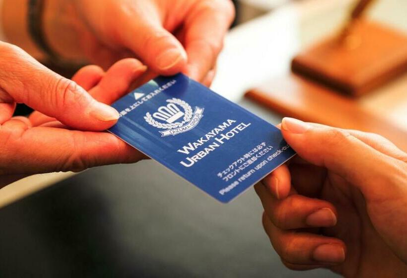 غرفة قياسية, Wakayama Urban