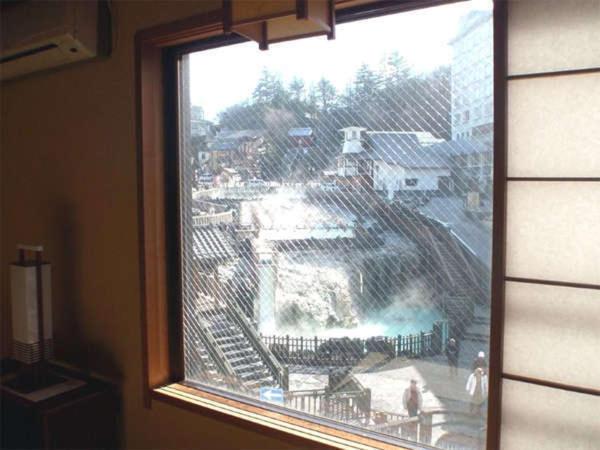 패밀리 룸, Yakushi No Yu Yumotokan