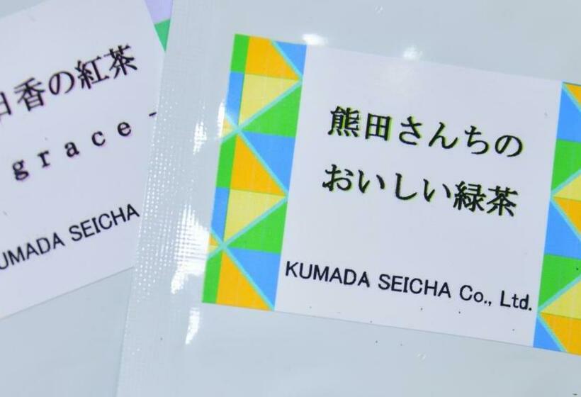 חדר סופריור, Satsuma Resort