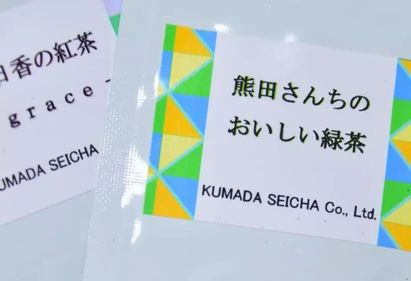バルコニー付スイート, Satsuma Resort