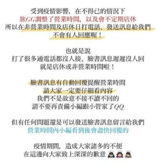 تختخواب در اتاق مشترک, Tripgg Hostel