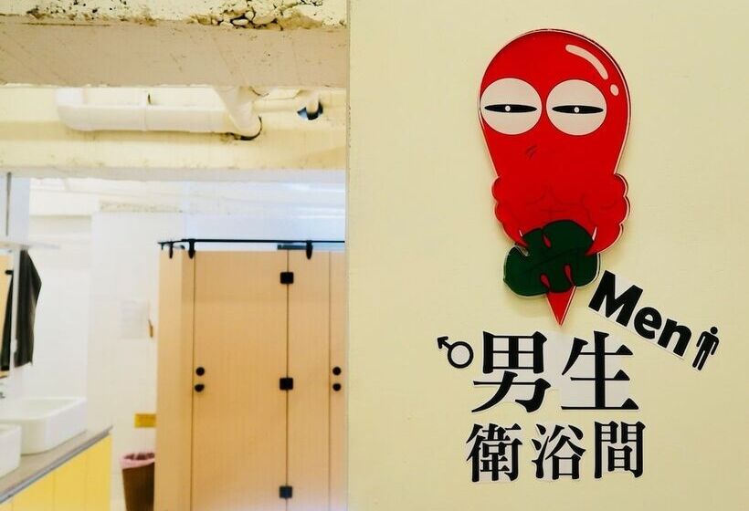 تختخواب در اتاق مشترک, Tripgg Hostel