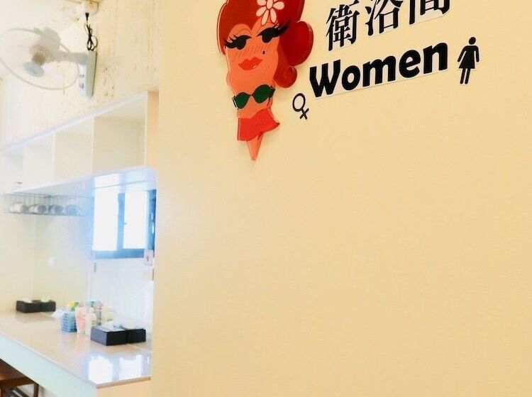 تختخواب در اتاق مشترک, Tripgg Hostel