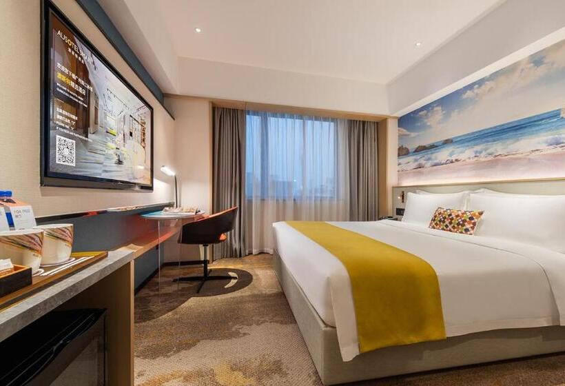 컴포트 룸, Ausotel Smart Guangzhou Zhujiang New Town