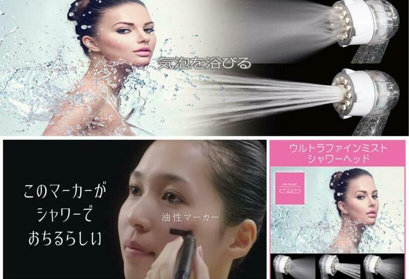 Habitació Estàndard, Tennoji Lagoon