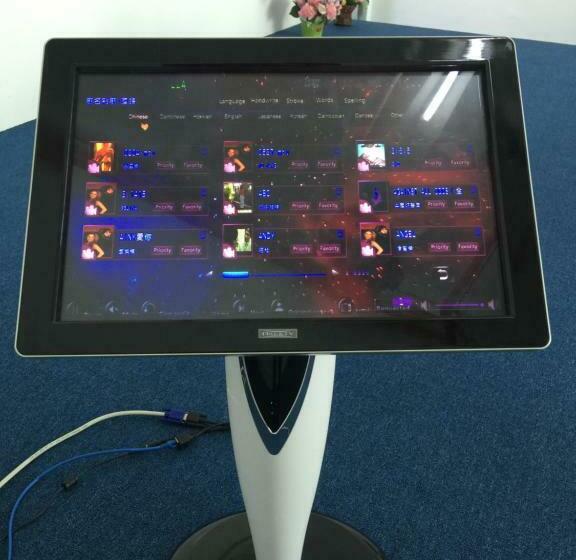 デラックスルーム, Apple Inn