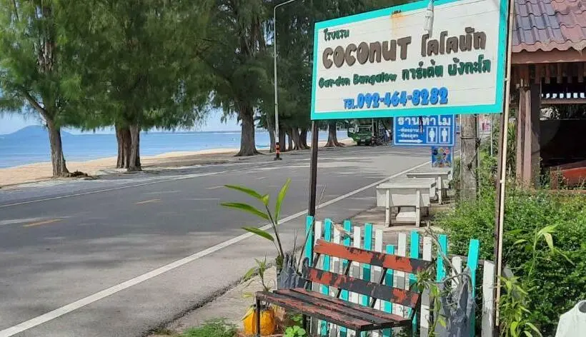 シャレー1寝室, Coconut Garden Bungalow โคโคนัท การ์เด้น บังกะโล