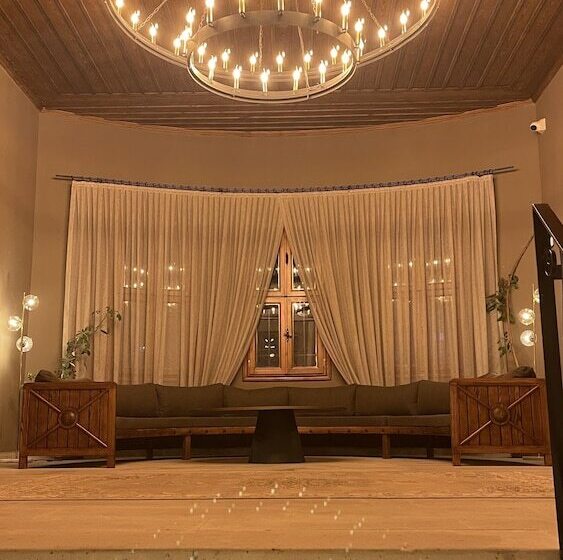 套房, Four Mansions