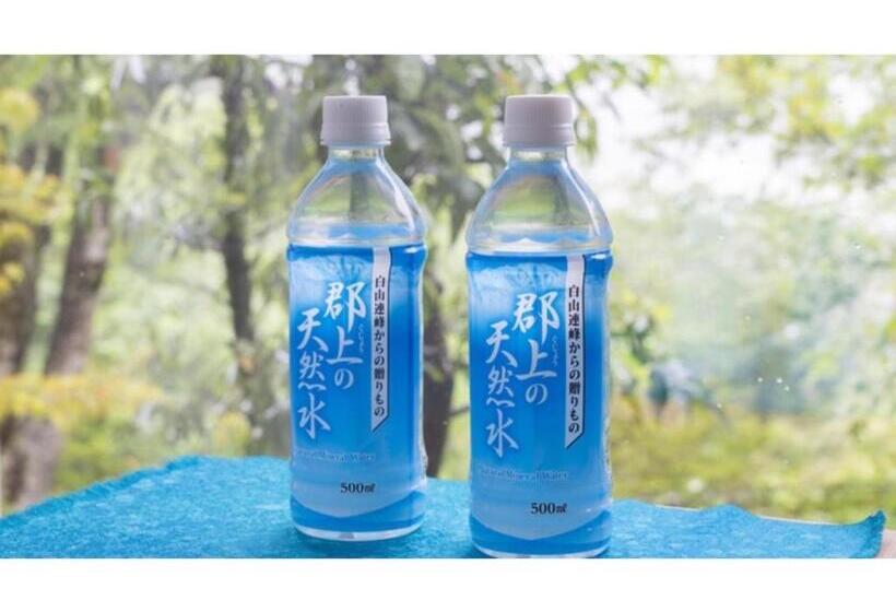 Студия Стандарт, Sekisuien   Vacation Stay 44651v