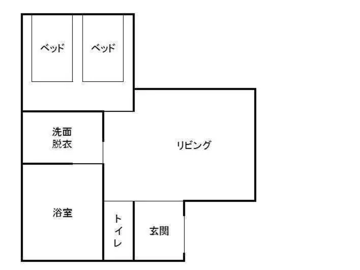 Standard-huone 2 Parivuodetta, Yabenomori