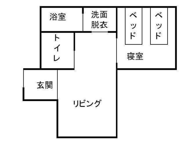 Номер Стандарт, Yabenomori