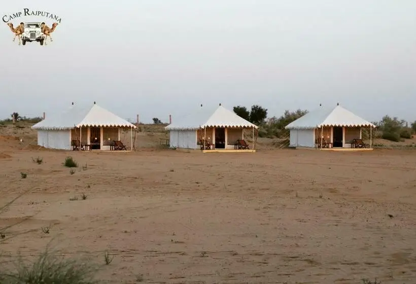 ガーデンビューデラックスルーム, Camp Rajputana