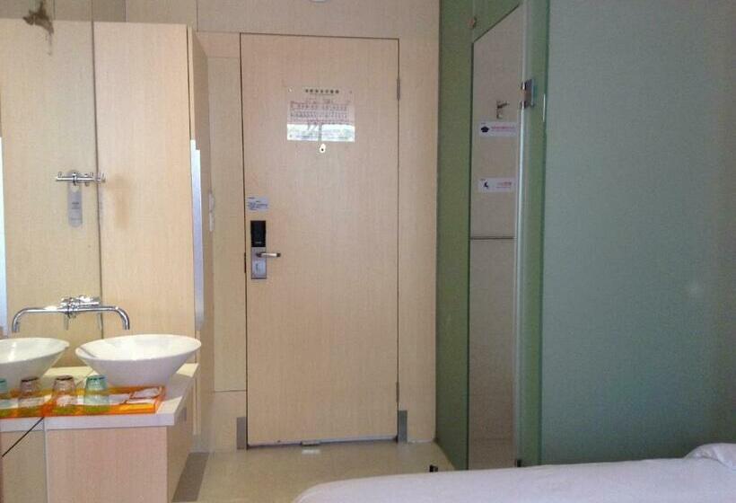 اتاق لوکس, Colour Inn She Kou Branch