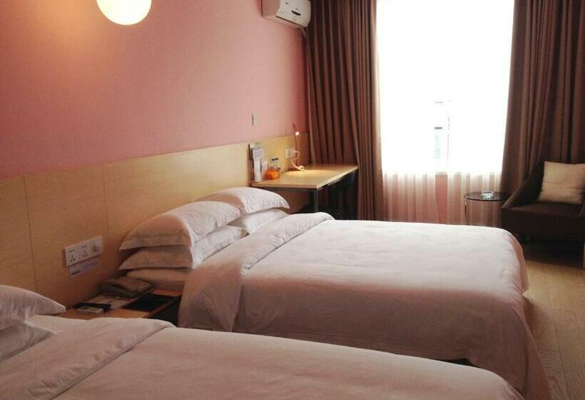 اتاق لوکس, Colour Inn She Kou Branch