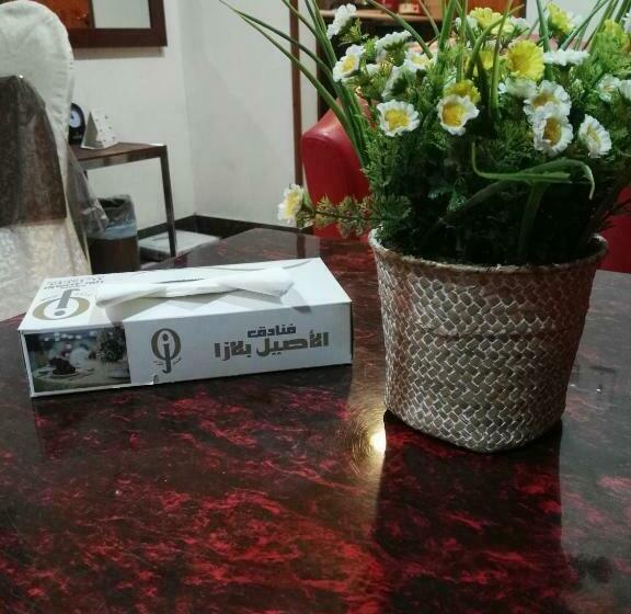 סוויטה, Al Aseel Hawazen