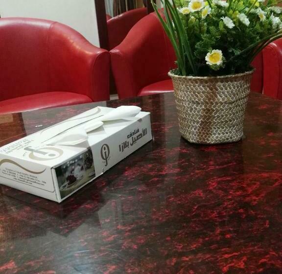 סוויטה, Al Aseel Hawazen