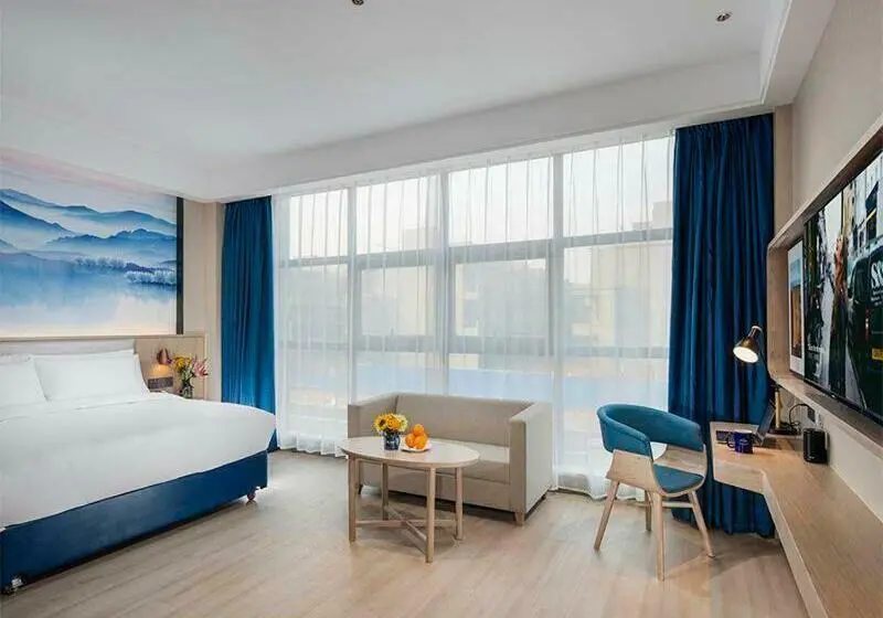 キングサイズベッドのスタンダードルーム, Kyriad Hotel Luoyang Longmen Railway Station