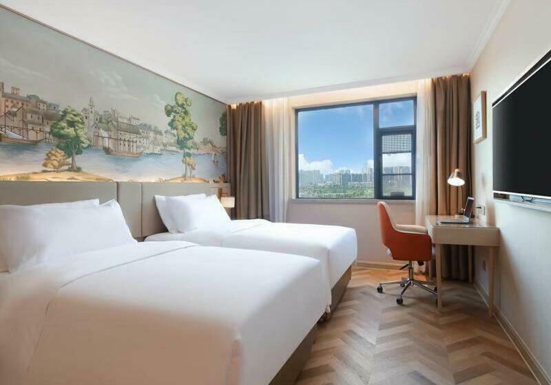 Quarto Estandar Vista Lago, Vienna Hotel Changsha Yuelu Mountain University City Xihu Park